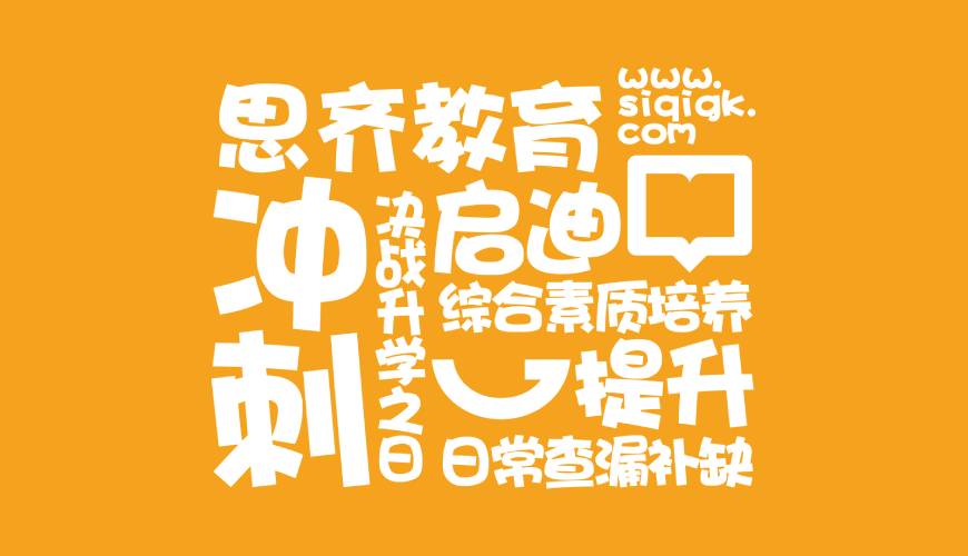 桐庐县VI设计失去焦点的4个迹象
