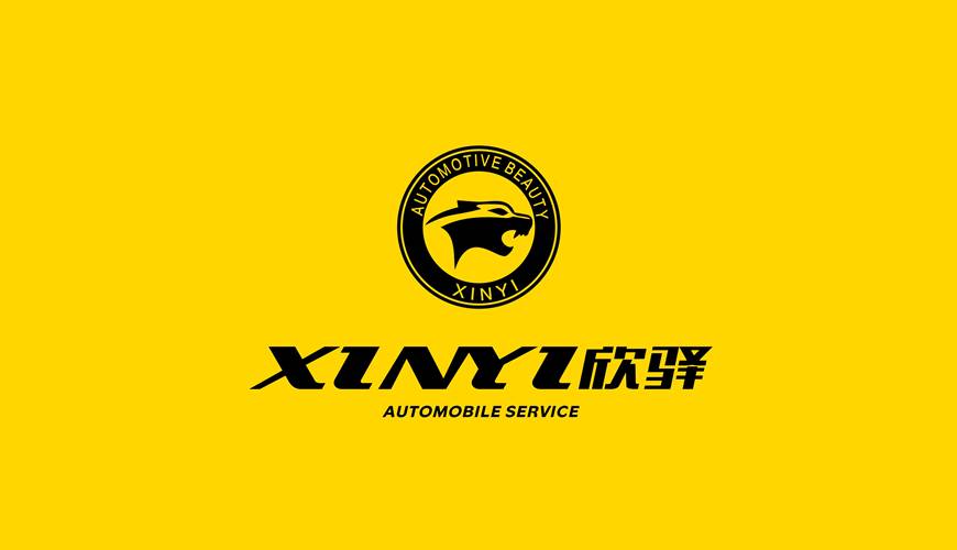 桐庐县VI设计公司为品牌重塑确保成功的步骤