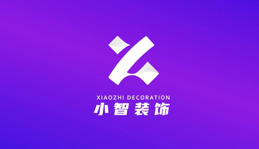 桐庐县VI设计关于品牌识别的未来探索