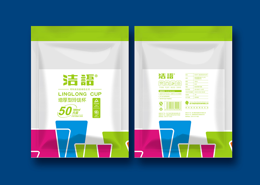 桐庐县VI设计公司有广泛的影响力